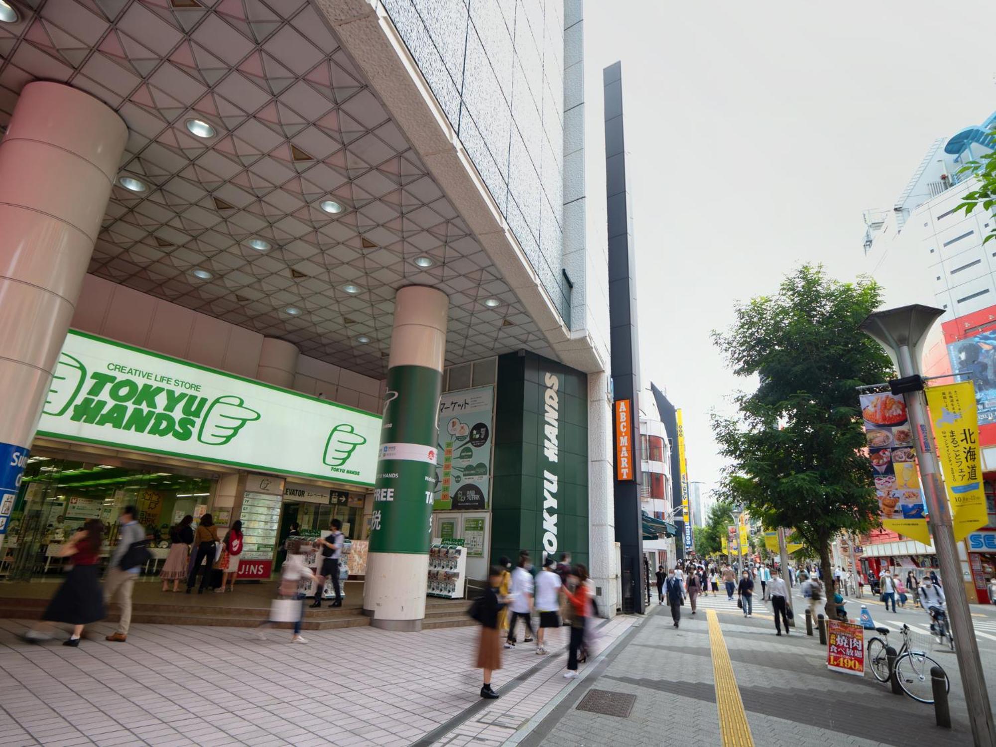 Tabist Hotel Mercury Asakusabashi Tokio Zewnętrze zdjęcie